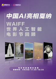 亚洲an日韩专区在线